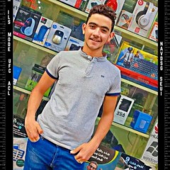 Abdulrahman El-Sayed