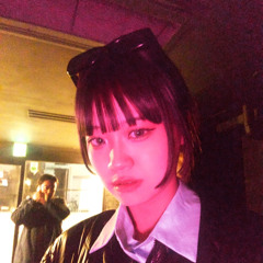 haneul