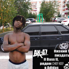 nevrotebaTelskii