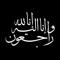 Omar Khaled
