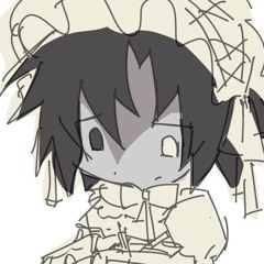 Emiru
