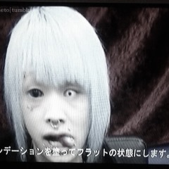 deadbodynear