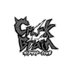 SMU_CRUNKBRAIN