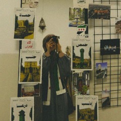 الأَسْمَاءْ