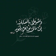 دَارِين مُحمّد