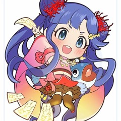NaNaPaL