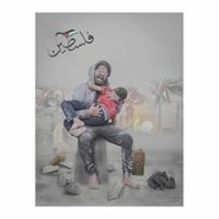 Noura Essam