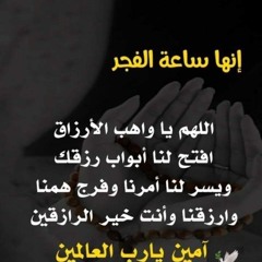 quran