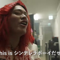 yu39