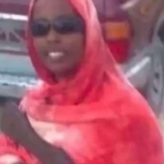 Abu