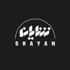 Shayan Sohrabi Music