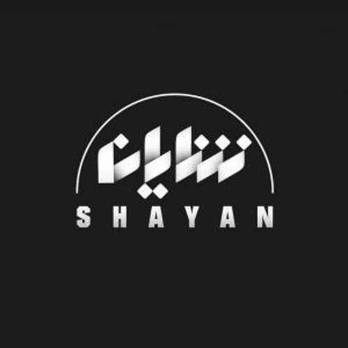 Shayan Sohrabi Music’s avatar