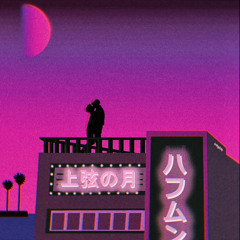 VRMiskyLofi