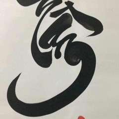 Tone vui vẻ:😘))