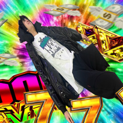 しぇるたろう