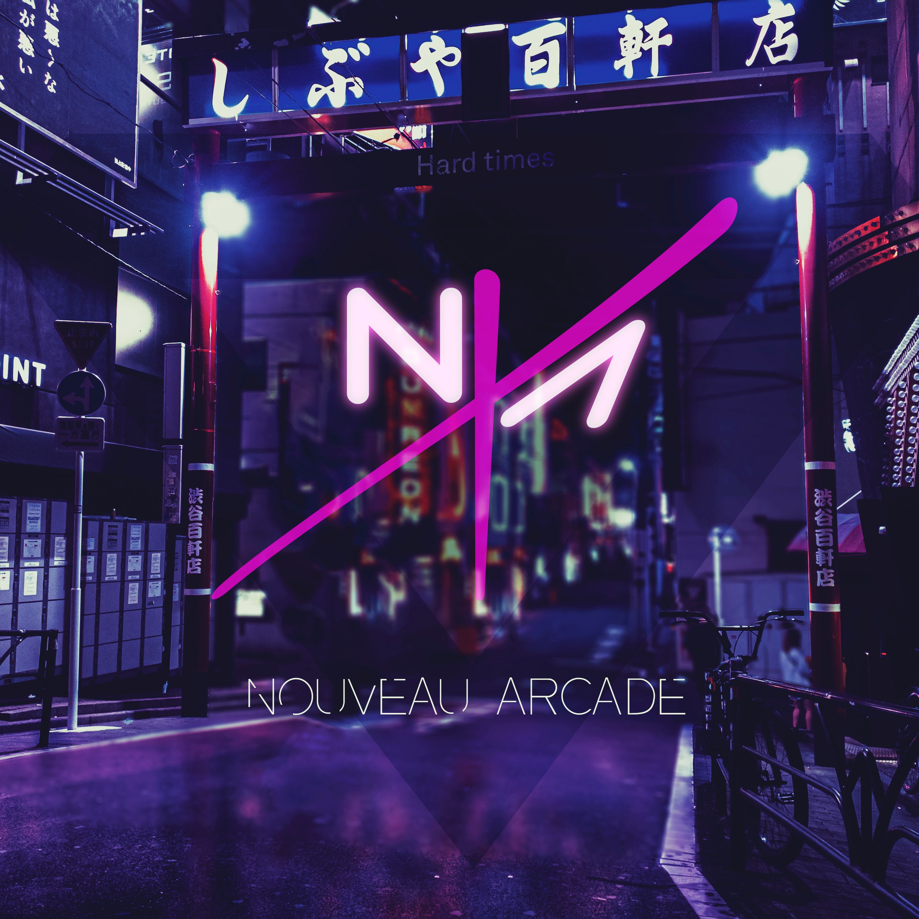 Nouveau Arcade