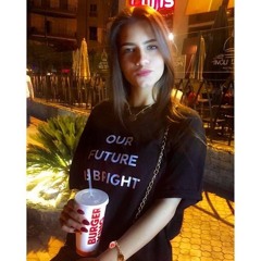 Doaa Elbanaa