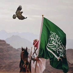 عَ🎶..