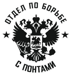 саша союзов