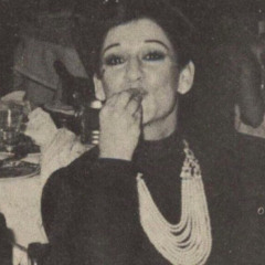 فيروز