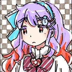 amane
