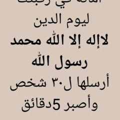 ساعة مع اجمل 10 قصص تسمعها من الشيخ بدر المشاري - قصص ممتعة