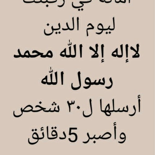 ساعة مع اجمل 10 قصص تسمعها من الشيخ بدر المشاري - قصص ممتعة