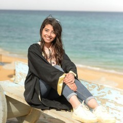 Nana Emad