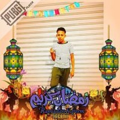 Mohamed Ahmad