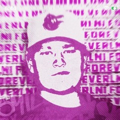 It’s cool (lni on Spotify Friday)