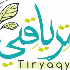 Tiryaqy/ترياقي