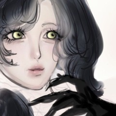 hikiana