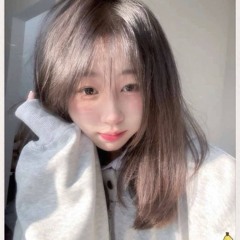 bii