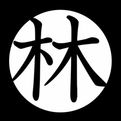 Hayashi Records
