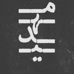 🎖️CPT.CHOPER🔖=|MR||STRONG||MS|