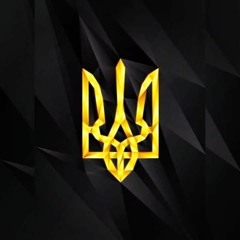 Червону руту не шукай вечорами