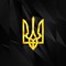Вексель
