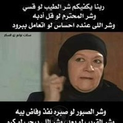 فارس احمد