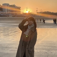 서연