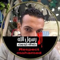 Mohamed Sobhi