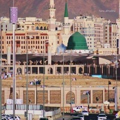 om yazen