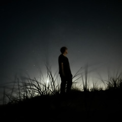 espoir