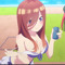 セ