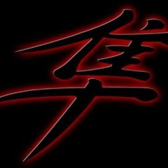 Hayabusa