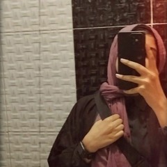 Aya elgebailii