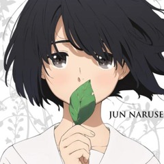 Natsuki Ume