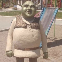 SungleGus