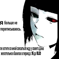 x1emonfu11