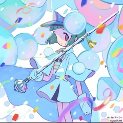 MossyGhost