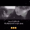 ععع ¹⁹ 🙇🏾🤎🤎ء.